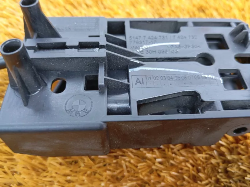 Ручка откидывания заднего сиденья