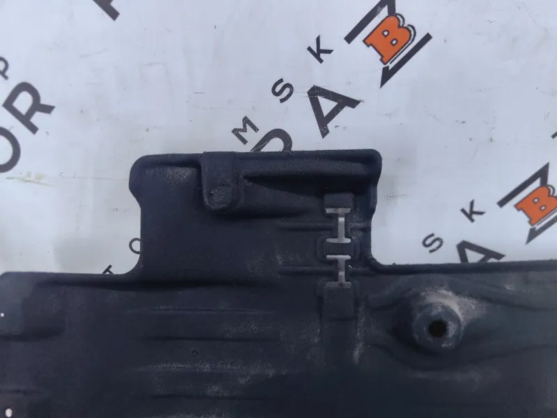 Защита днища кузова