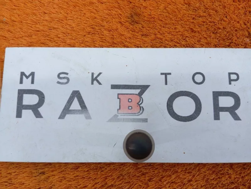 Датчик света