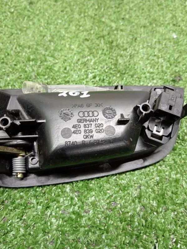 Ручка двери внутренняя