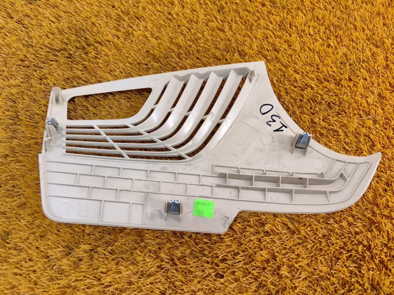 Обшивка багажника