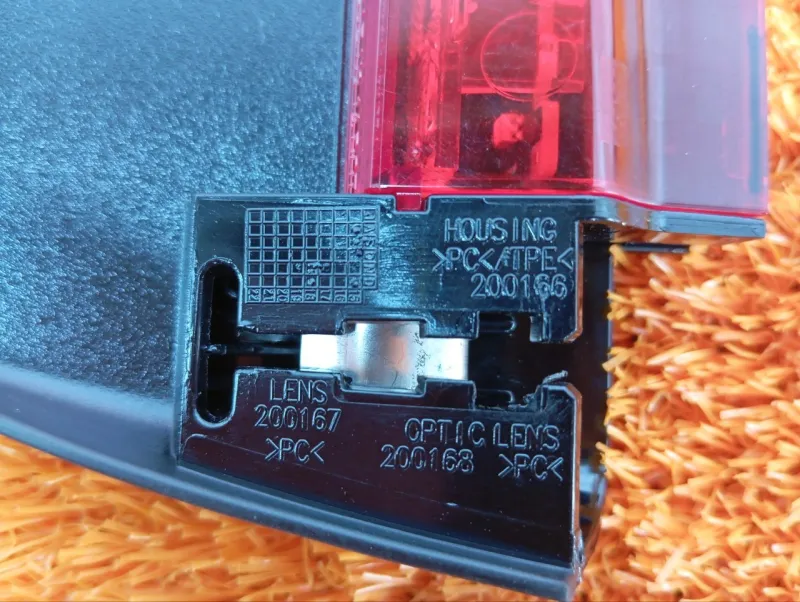 Стоп-сигнал дополнительный