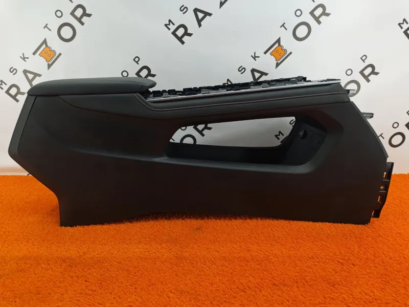 Подлокотник