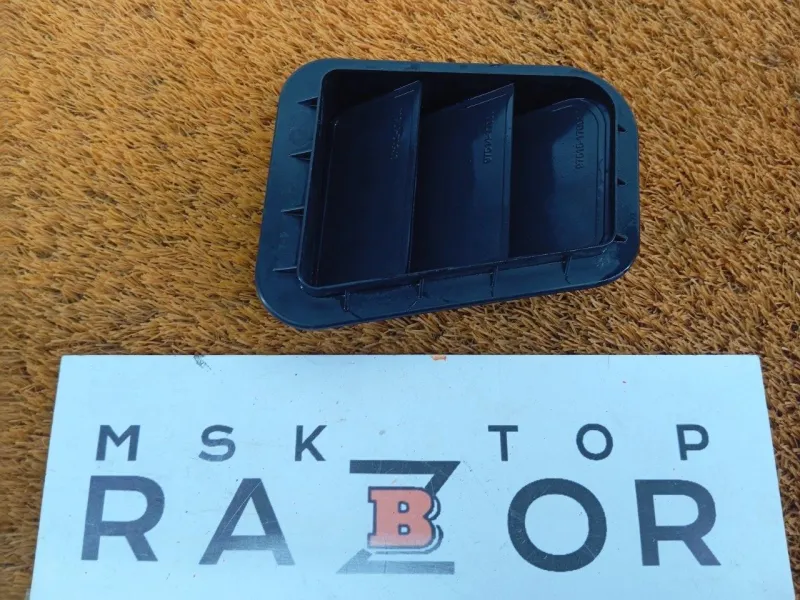 Решетка вентиляционная