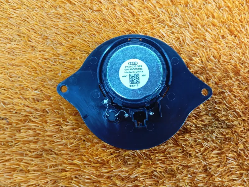 Динамик высокочастотный