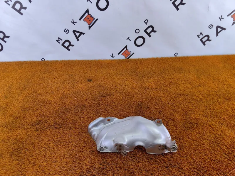 Тепловой экран