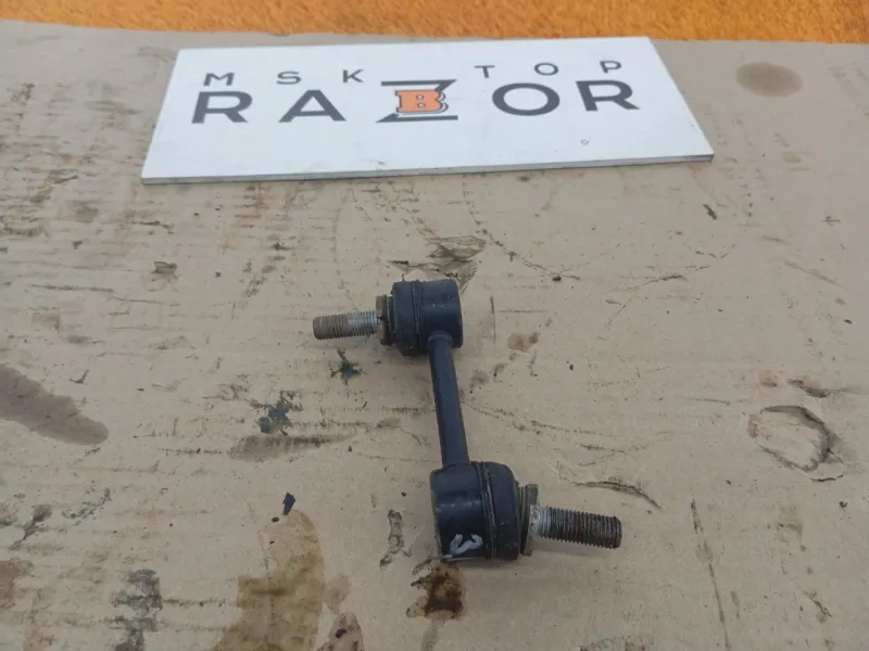 Стойка стабилизатора