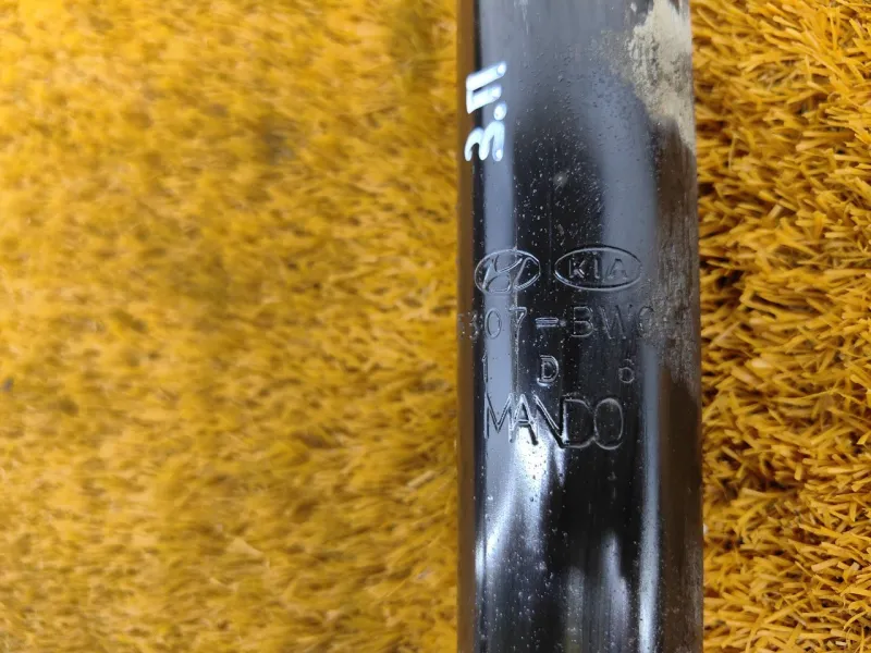 Амортизатор