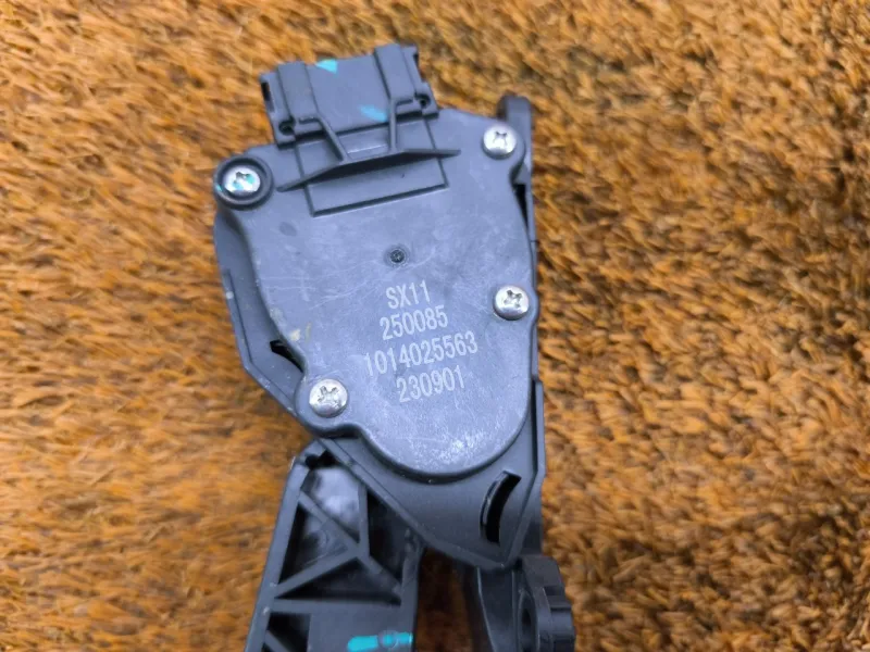 Педаль газа