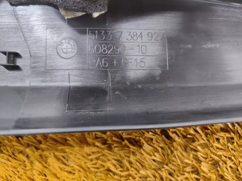 Молдинг двери