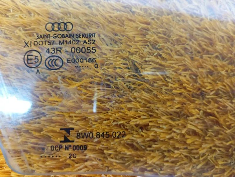 Стекло двери