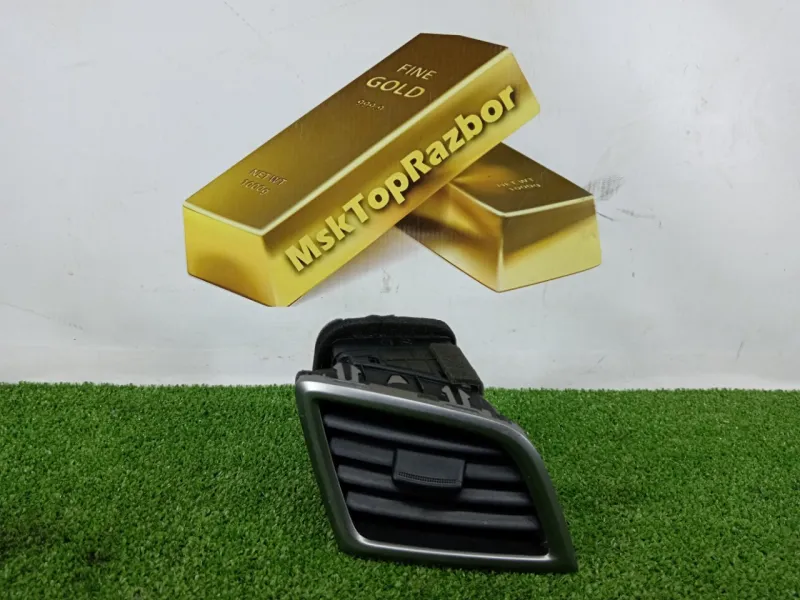 Дефлектор воздуховода