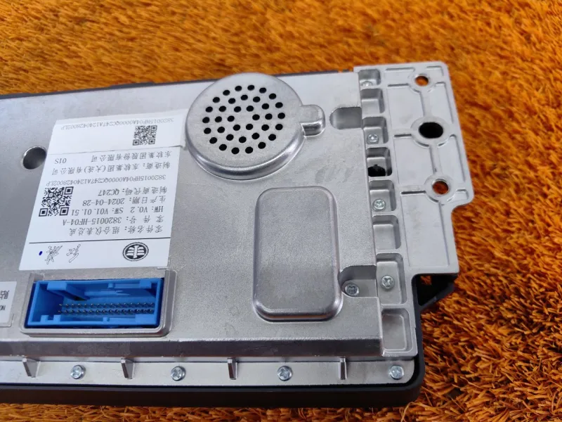 Дисплей информационный