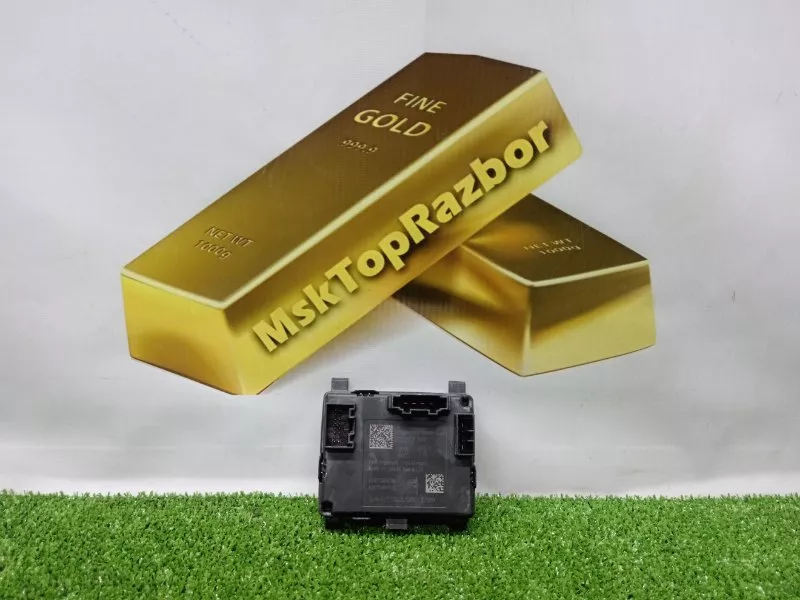 Блок комфорта