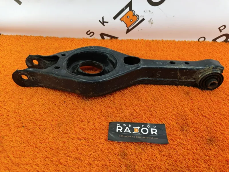 Рычаг подвески