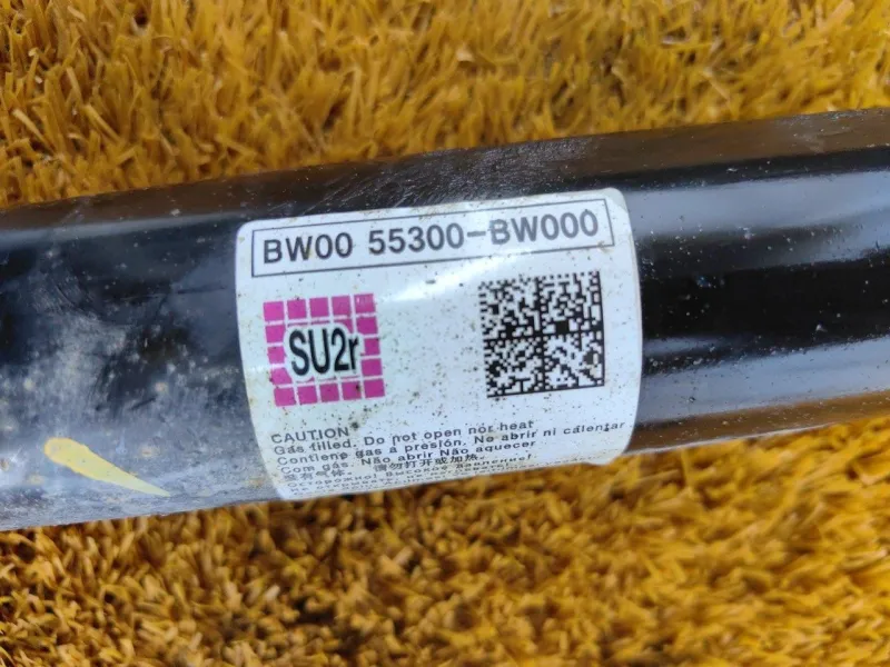 Амортизатор