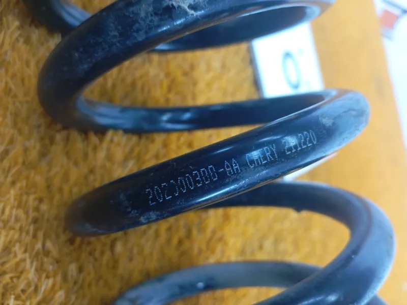 Пружина подвески