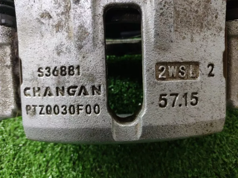 Суппорт Changan UNI-V 2023 C281F2603012400 JL473ZQ7, передний левый