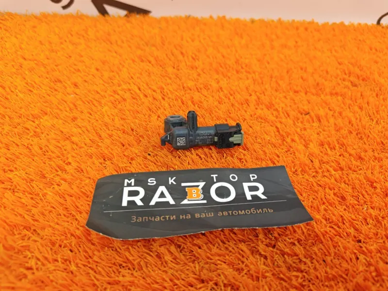 Датчик удара