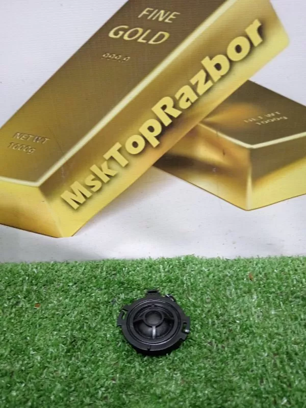 Динамик высокочастотный