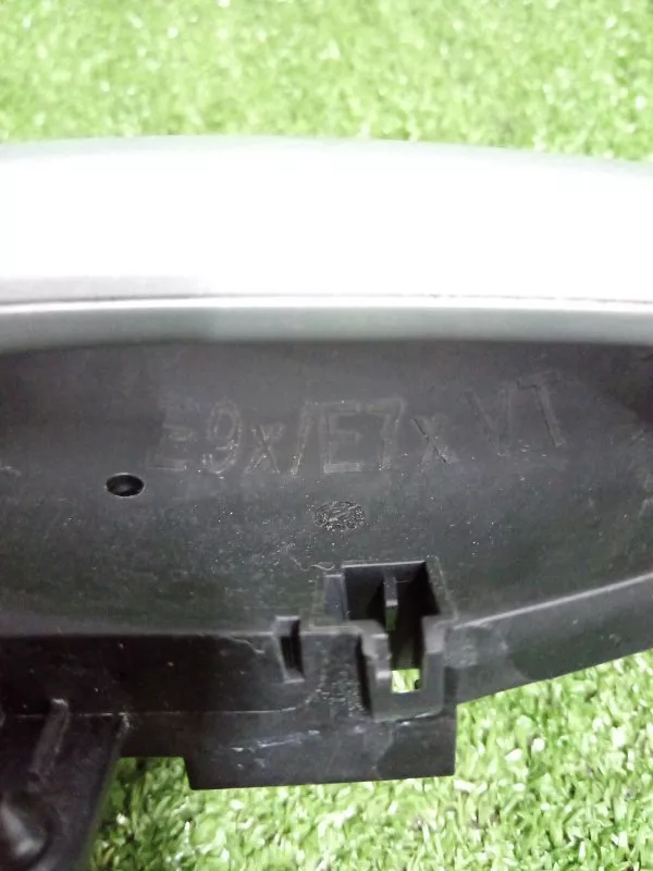 Ручка двери наружняя