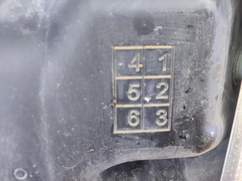 Бак топливный