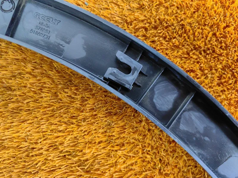 Расширитель крыла