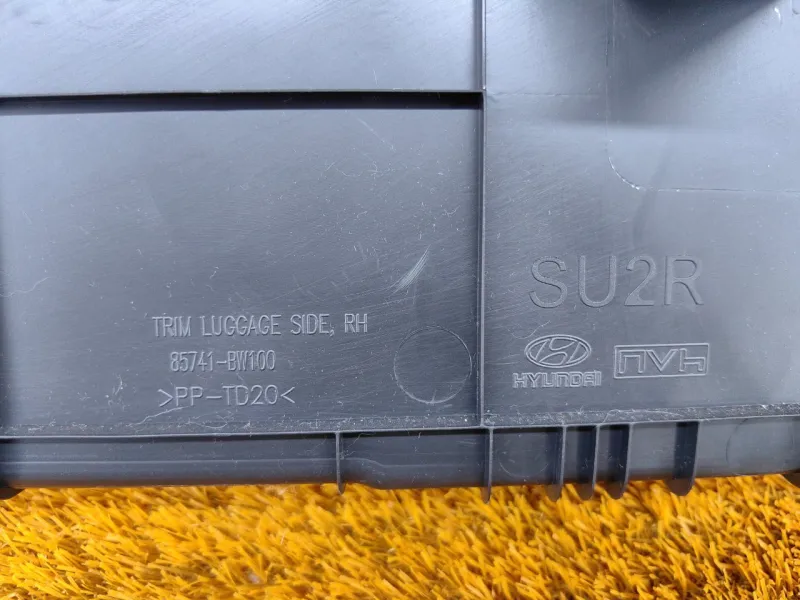 Обшивка багажника