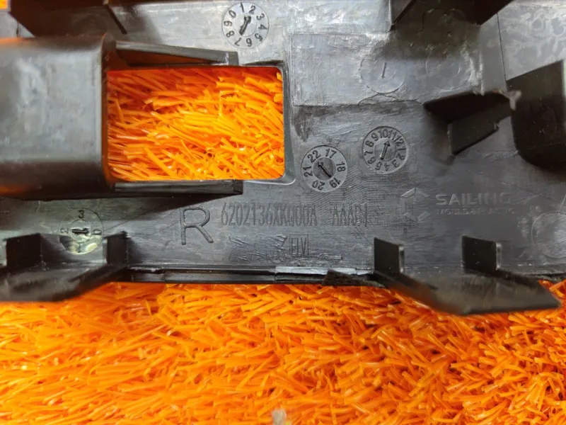 Молдинг двери