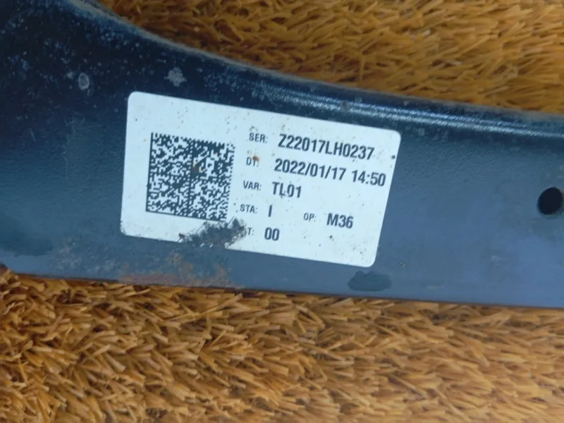 Рычаг подвески