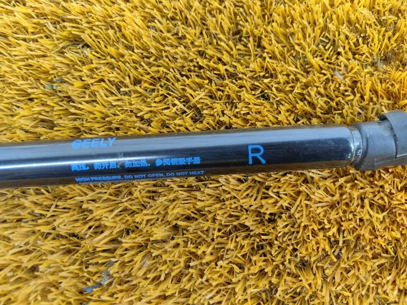 Амортизатор крышки багажника