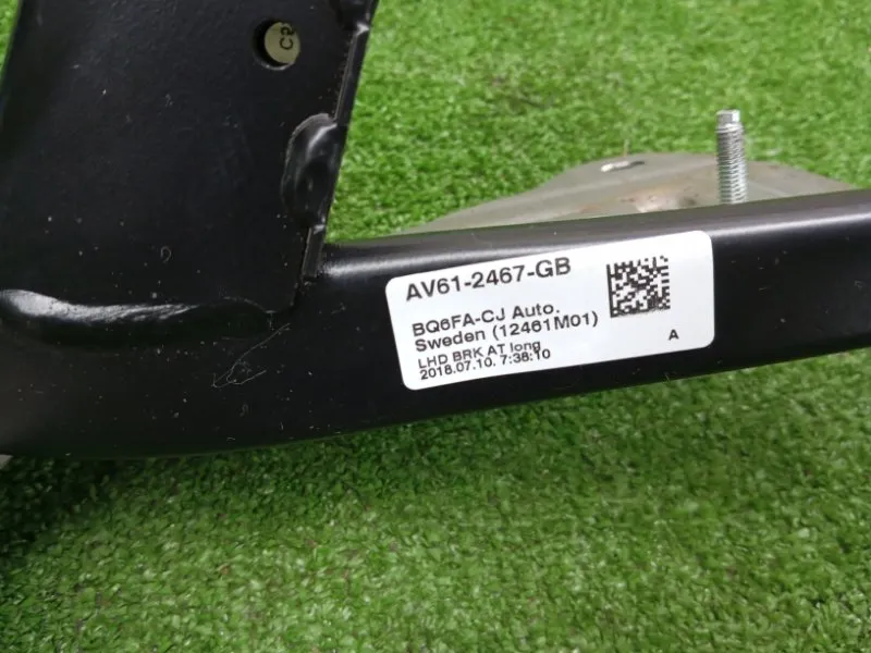 Педаль тормоза