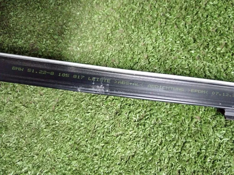 Молдинг двери