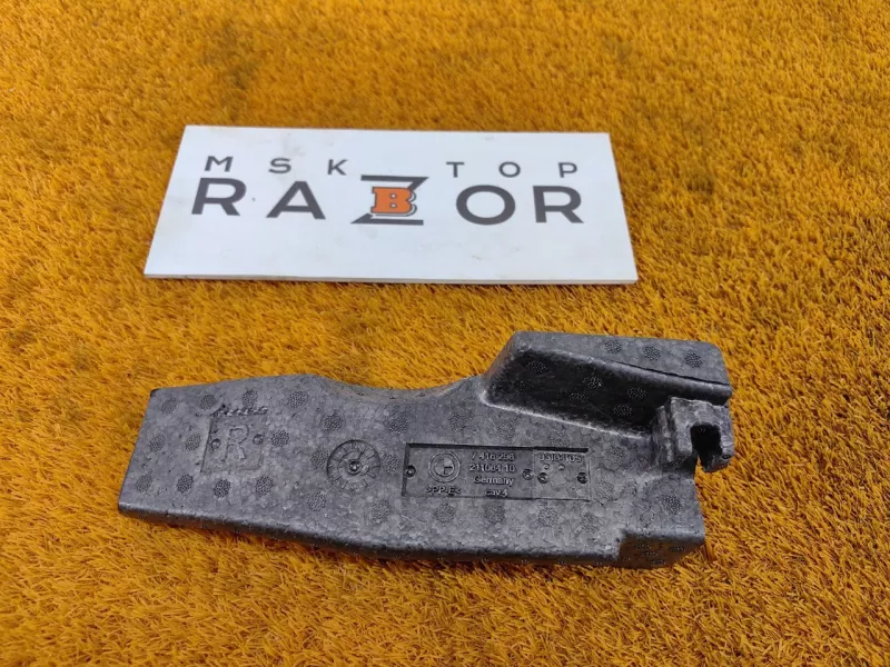 Уплотнитель багажника