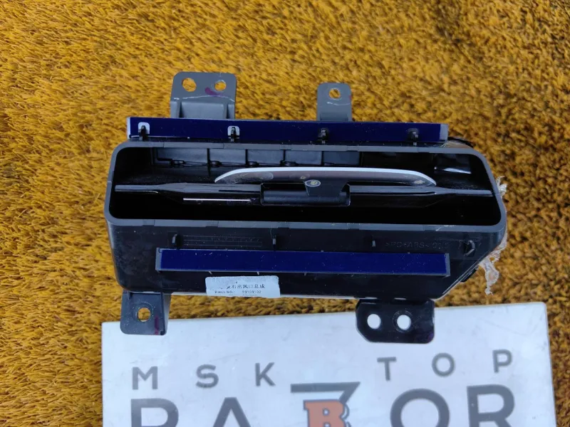 Дефлектор воздуховода