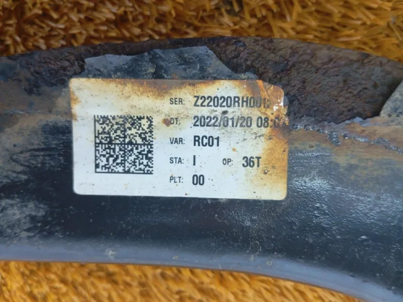 Рычаг подвески