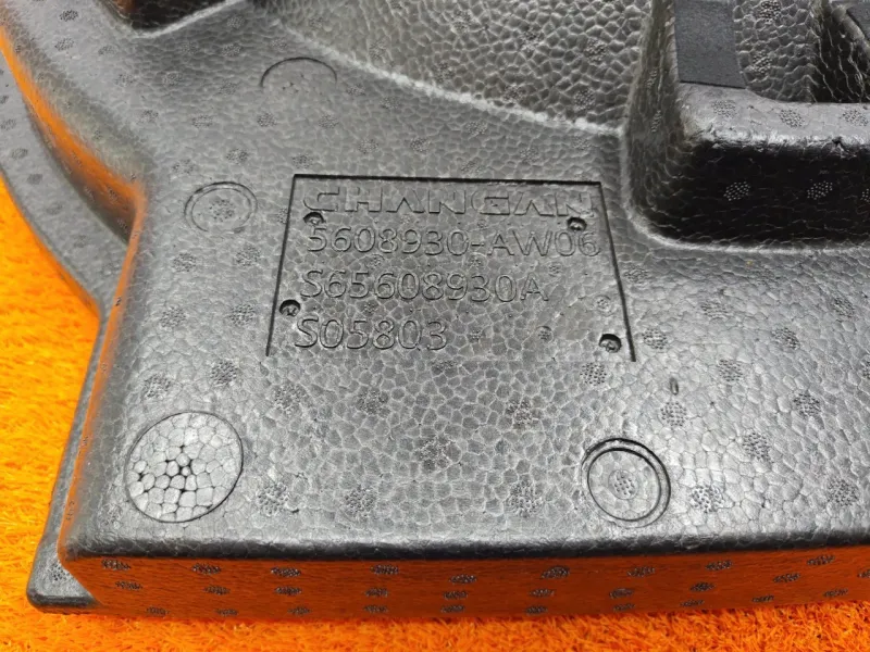 Ящик для инструментов