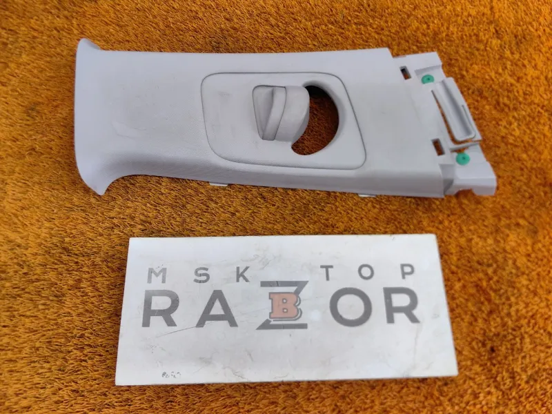 Обшивка центральной стойки