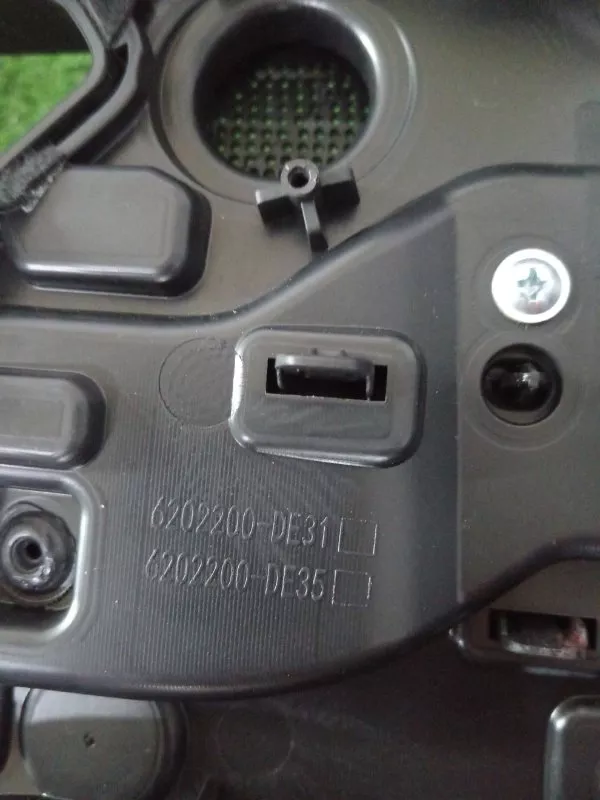 Обшивка двери