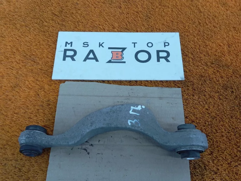 Рычаг подвески