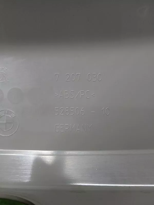 Обшивка багажника BMW 5-Series 2011 7207030 F11