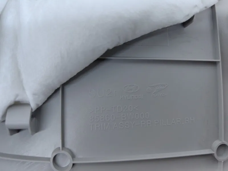 Накладка на стойку кузова