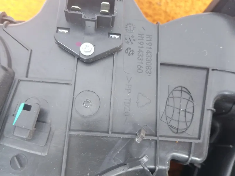 Отопитель салона