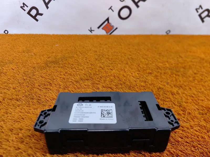 Блок отопителя