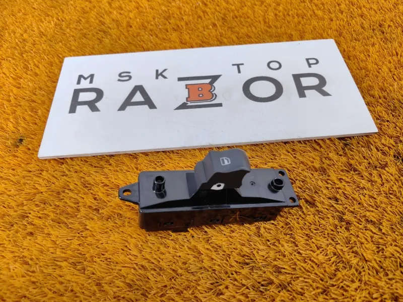 Кнопка стеклоподъемника