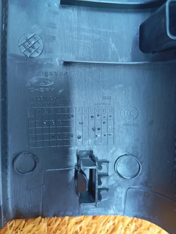 Накладка порога Chery Tiggo 4 PRO 2023 J685402330 SQRE4G15C, задняя левая