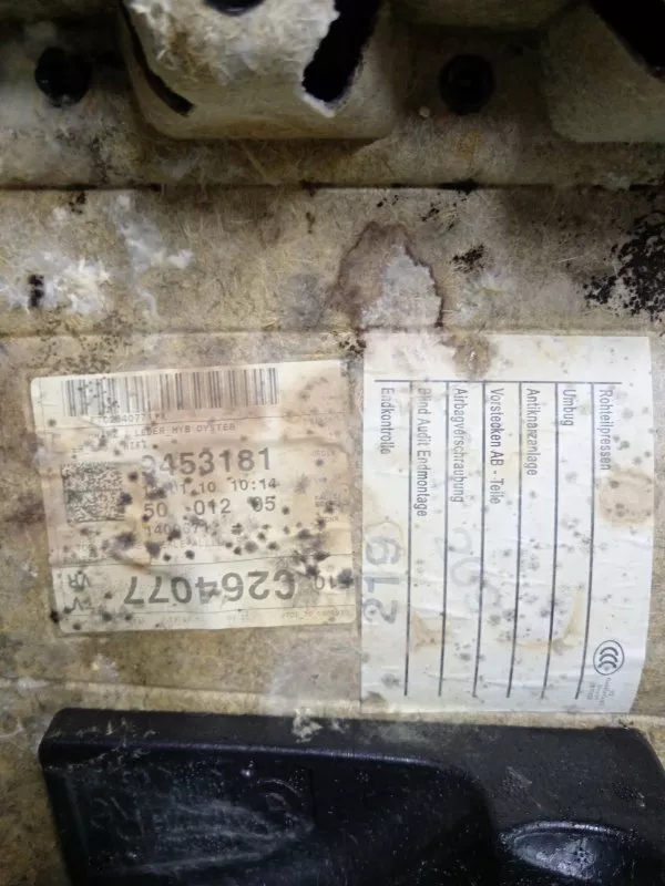 Обшивка двери BMW 5-Series 2010 51417273350 F10, передняя правая