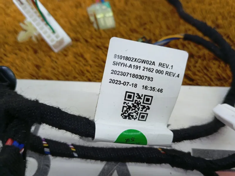 Проводка отопителя