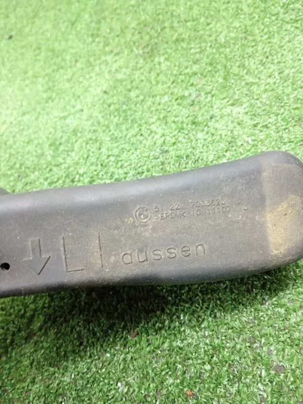 Ограничитель двери