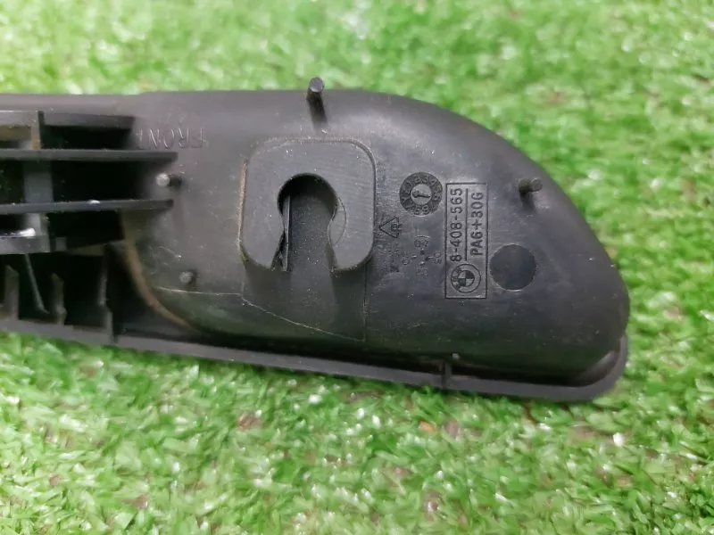 Ручка двери внутренняя